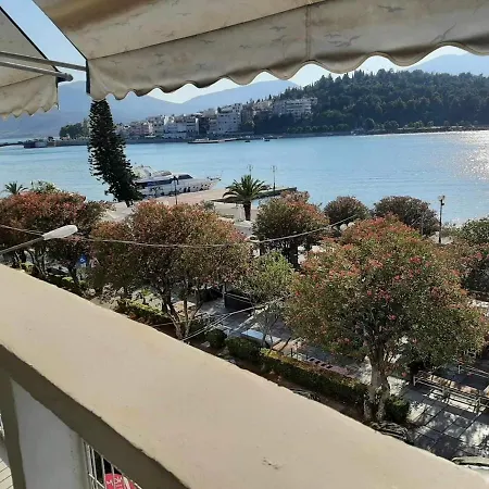 Karavaki-chalkida Chalkís